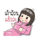 Girl little pig ＆ Boy little wolf（個別スタンプ：34）