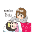 Girl little pig ＆ Boy little wolf（個別スタンプ：39）