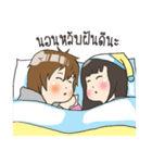 Girl little pig ＆ Boy little wolf（個別スタンプ：40）