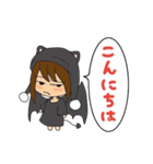 悪魔の日常あいさつ（個別スタンプ：2）