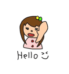うちのかわいこちゃん（個別スタンプ：2）
