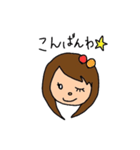うちのかわいこちゃん（個別スタンプ：3）