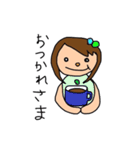 うちのかわいこちゃん（個別スタンプ：10）