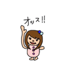 うちのかわいこちゃん（個別スタンプ：15）