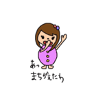 うちのかわいこちゃん（個別スタンプ：20）