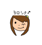 うちのかわいこちゃん（個別スタンプ：40）