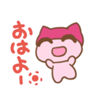 ねこねこねこりのスタンプだぜ（個別スタンプ：2）