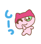 ねこねこねこりのスタンプだぜ（個別スタンプ：8）