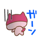 ねこねこねこりのスタンプだぜ（個別スタンプ：10）