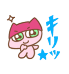 ねこねこねこりのスタンプだぜ（個別スタンプ：11）