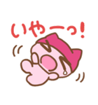 ねこねこねこりのスタンプだぜ（個別スタンプ：12）