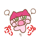 ねこねこねこりのスタンプだぜ（個別スタンプ：13）