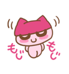 ねこねこねこりのスタンプだぜ（個別スタンプ：15）