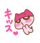 ねこねこねこりのスタンプだぜ（個別スタンプ：16）