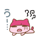 ねこねこねこりのスタンプだぜ（個別スタンプ：18）