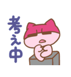 ねこねこねこりのスタンプだぜ（個別スタンプ：19）