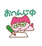 ねこねこねこりのスタンプだぜ（個別スタンプ：20）
