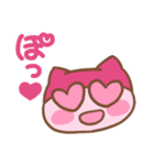 ねこねこねこりのスタンプだぜ（個別スタンプ：26）
