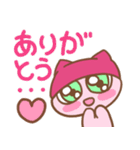 ねこねこねこりのスタンプだぜ（個別スタンプ：28）