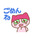 ねこねこねこりのスタンプだぜ（個別スタンプ：29）