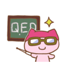 ねこねこねこりのスタンプだぜ（個別スタンプ：32）