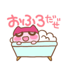 ねこねこねこりのスタンプだぜ（個別スタンプ：37）