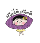 Elar（個別スタンプ：1）