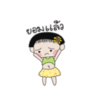 Elar（個別スタンプ：3）