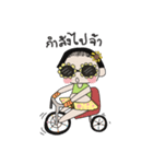 Elar（個別スタンプ：21）
