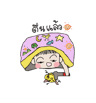 Elar（個別スタンプ：22）