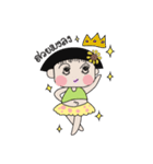 Elar（個別スタンプ：25）