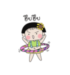 Elar（個別スタンプ：27）