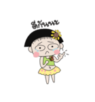 Elar（個別スタンプ：29）
