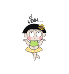 Elar（個別スタンプ：36）