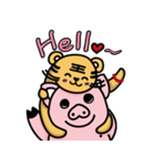 Tiger King ＆ Chume Pig（個別スタンプ：1）