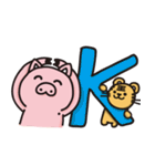 Tiger King ＆ Chume Pig（個別スタンプ：3）