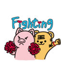 Tiger King ＆ Chume Pig（個別スタンプ：4）