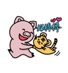 Tiger King ＆ Chume Pig（個別スタンプ：8）