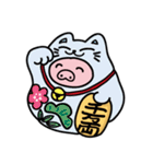Tiger King ＆ Chume Pig（個別スタンプ：18）