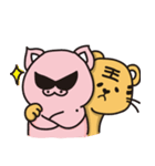 Tiger King ＆ Chume Pig（個別スタンプ：22）