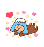 Mumi富士君 ＆ Mugee（個別スタンプ：1）