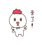 Mumi富士君 ＆ Mugee（個別スタンプ：5）