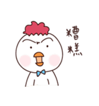 Mumi富士君 ＆ Mugee（個別スタンプ：22）