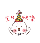 Mumi富士君 ＆ Mugee（個別スタンプ：23）