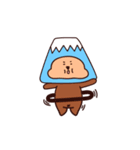 Mumi富士君 ＆ Mugee（個別スタンプ：25）