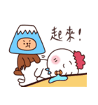 Mumi富士君 ＆ Mugee（個別スタンプ：27）