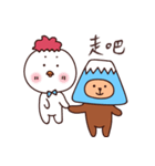 Mumi富士君 ＆ Mugee（個別スタンプ：28）