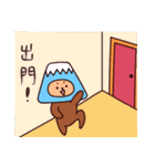 Mumi富士君 ＆ Mugee（個別スタンプ：29）