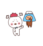 Mumi富士君 ＆ Mugee（個別スタンプ：35）