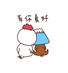 Mumi富士君 ＆ Mugee（個別スタンプ：37）